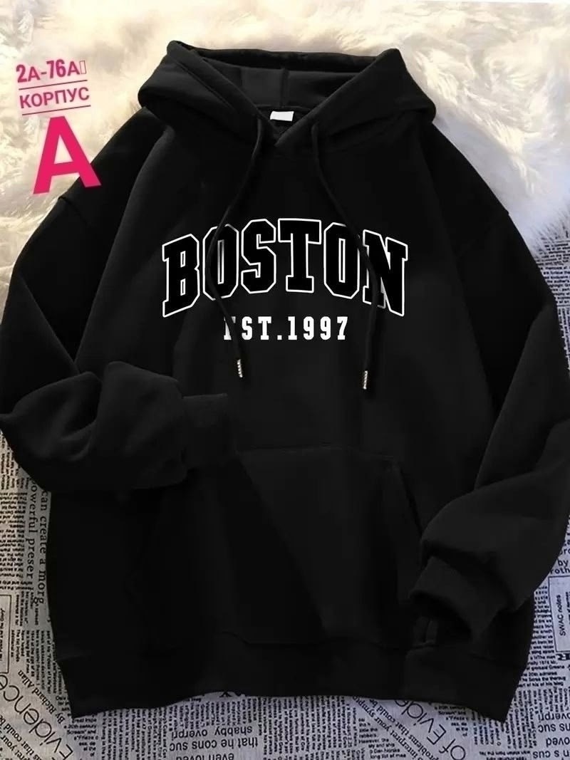 оверсайз толстовка,модная толстовка,толстовка в стиле,толстовка кофта,толстовка женская