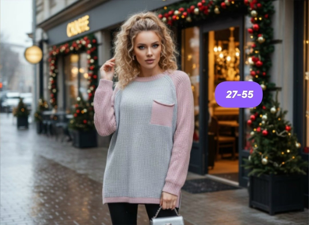 джемпер повседневный,трикотажный джемпер,джемпер,стильный джемпер,модная кофта