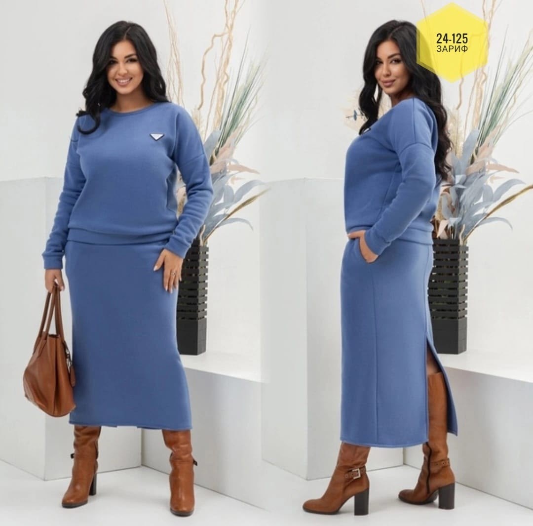 теплый трикотажный костюм с юбкой,теплое трикотажное платье,женские костюмы с юбкой,костюм с юбкой теплый,костюм юбка с кофтой