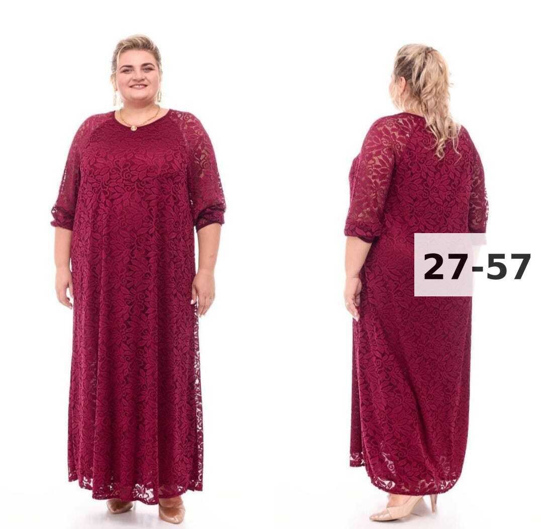 нарядное платье,гипюровое платье для полных,платье,платье из гипюра для полных,гипюровое платье больших размеров кружевное