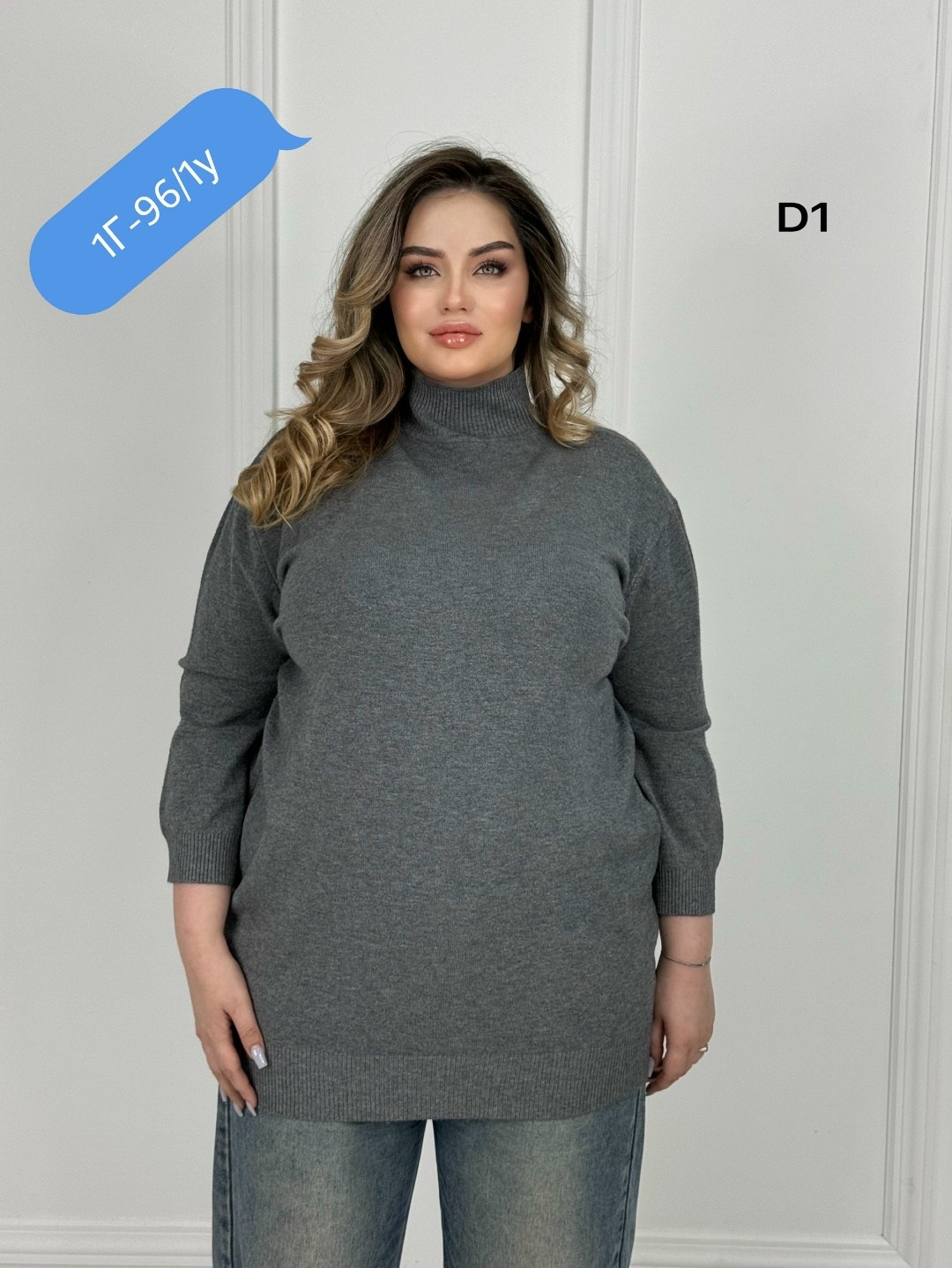 водолазка зеленая,водолазка,водолазка женская,женская кофта,свитер женский