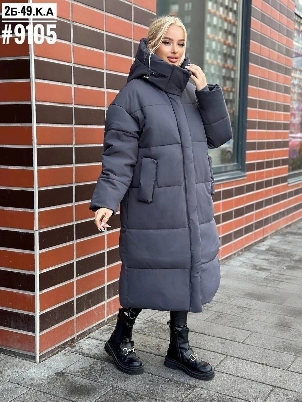 женские пуховики,пуховик удлиненный,пуховик,удлиненная куртка,куртка зимняя женская