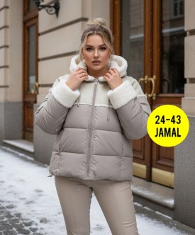 Верхняя одежда