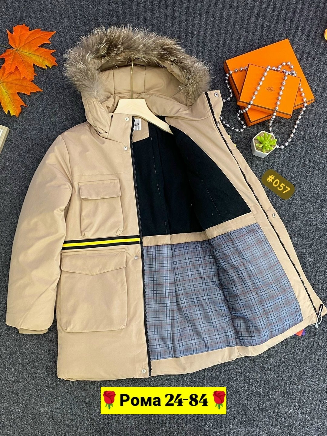 куртка для мальчика,куртка детская,куртка зимняя детская,куртка зимняя,куртка