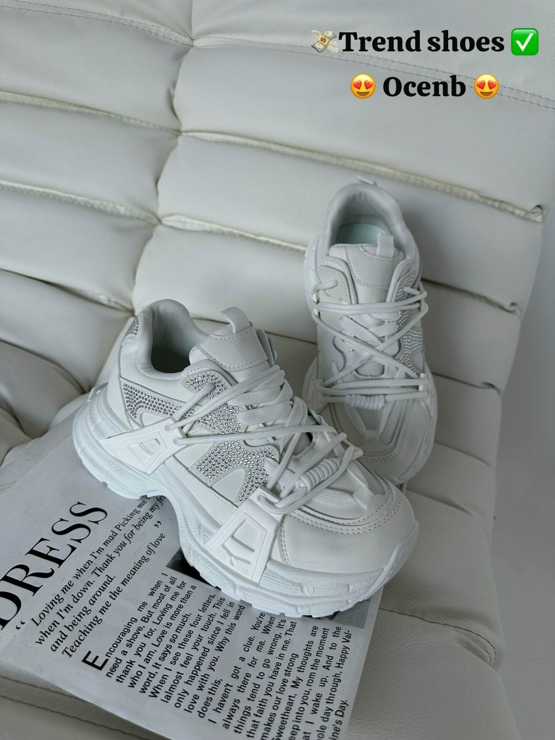 кроссовки женскиe,женские массивные кроссовки,,массивные кроссовки,кроссовки для женщин