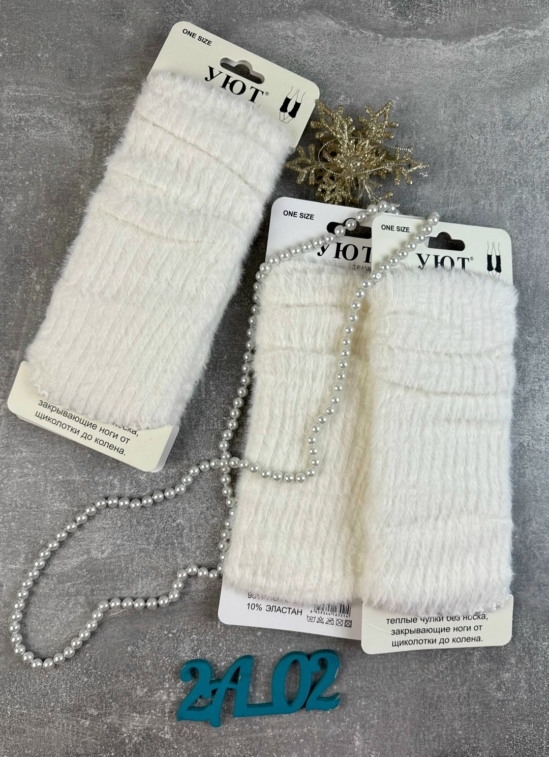 теплые перчатки,митенки теплые,митенки теплые женские,теплые вязаные перчатки,вязаные перчатки