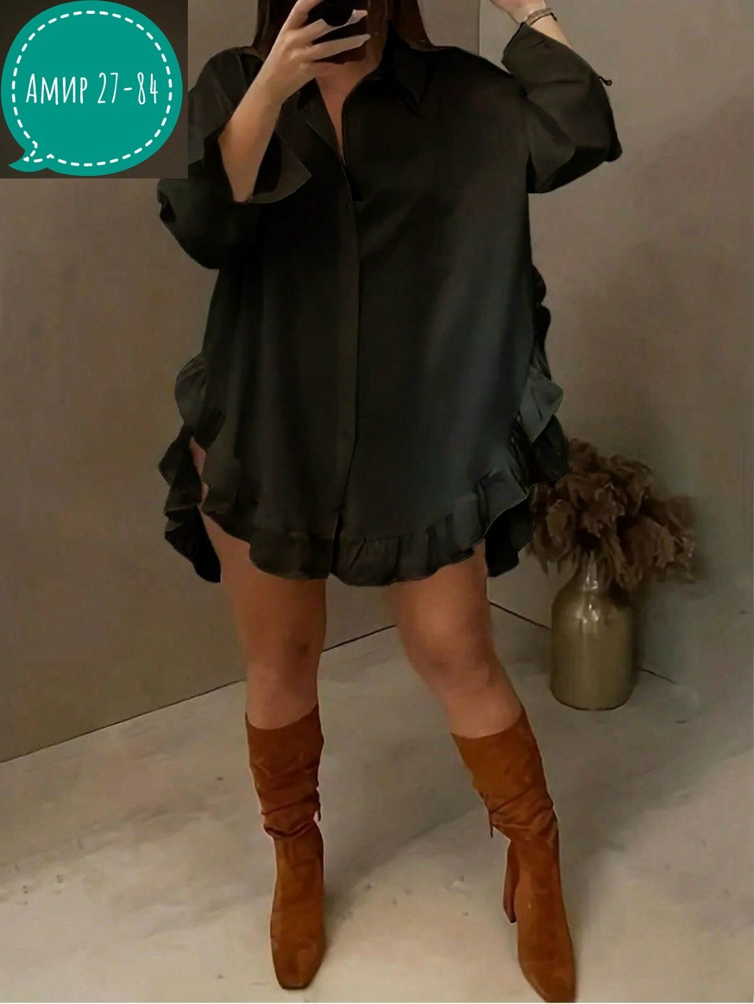 рубашка с оборками,блузка с оборками,блузка свободного кроя,повседневная рубашка,женская рубашка