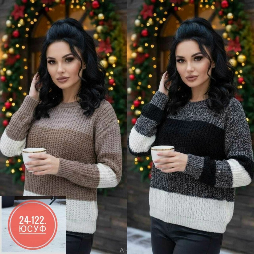 свитера женские,вязаные свитера женские,женская кофта,модные свитера,свитера вязаные