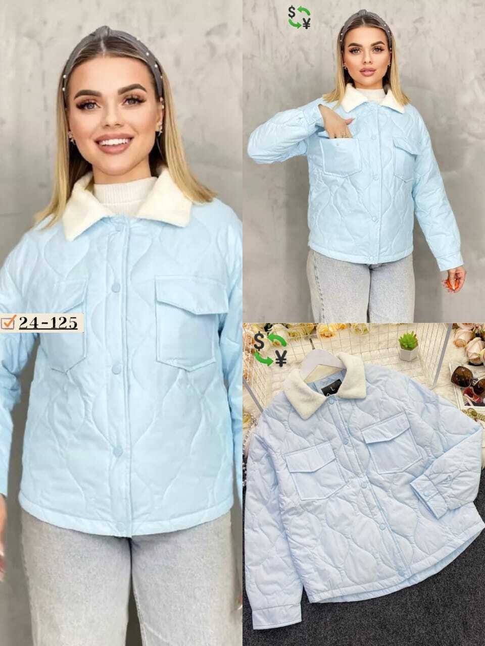 куртки,женская куртка,куртка женская осенняя,куртка,повседневная куртка