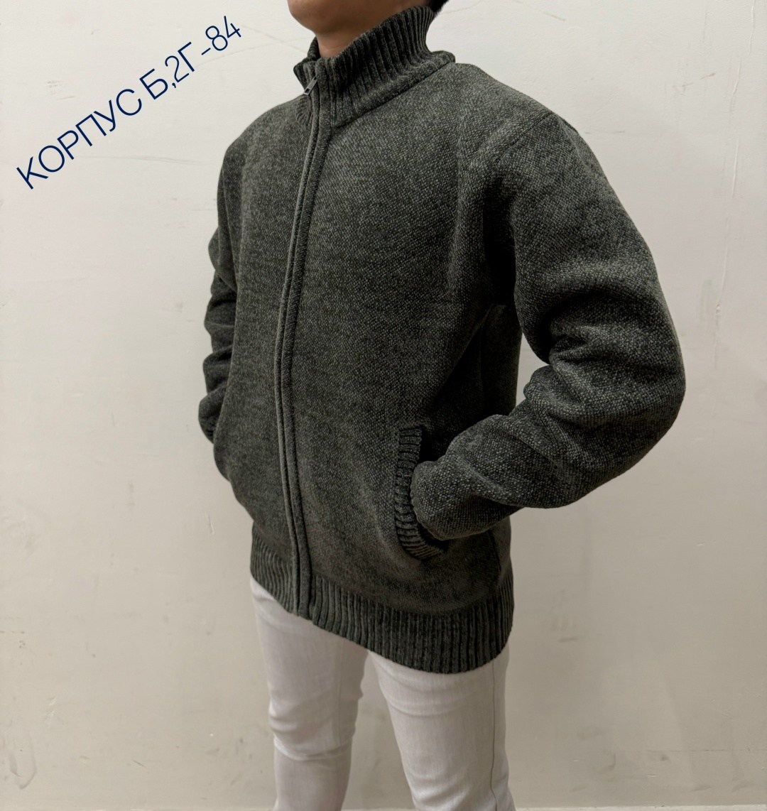 мужская кофта,кофта теплая,кофта свитер,свитера мужская,кофта мужская на молнии
