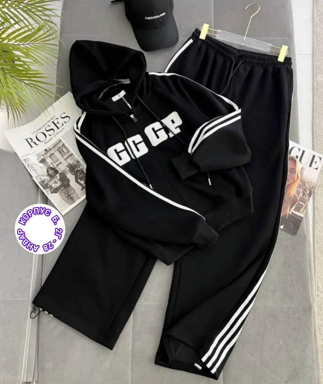 спортивный костюм,женский спортивный костюм,костюм двойка,женский костюм двойка,женские костюмы