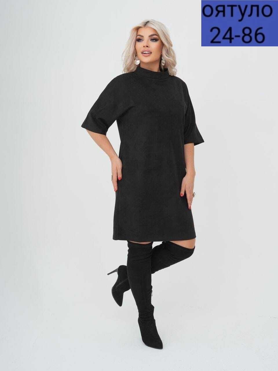 платье женская,платье,нарядное платье, платье,платье идеальное