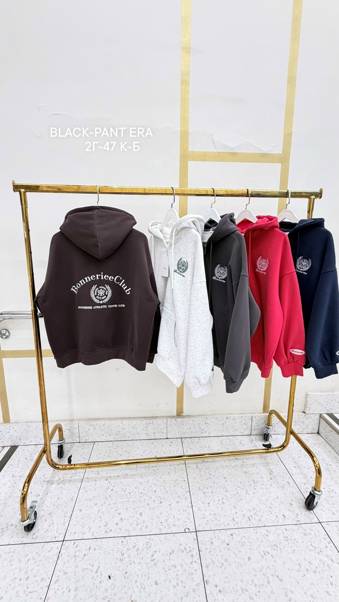 толстовка,модная толстовка,спортивные костюм,кофта