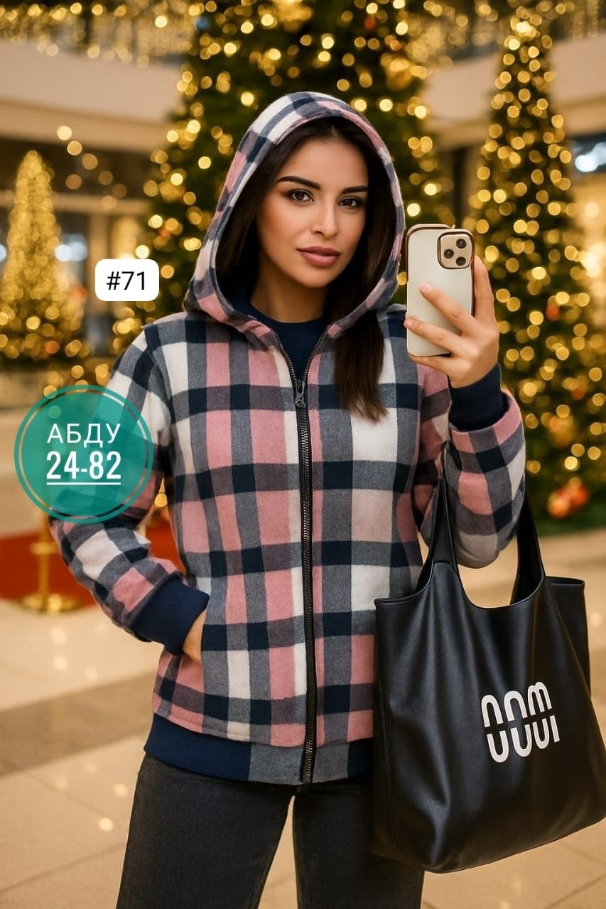 женская кофта,кофта кардиган,кардиган,рубашка клетку с капюшоном,женская куртка