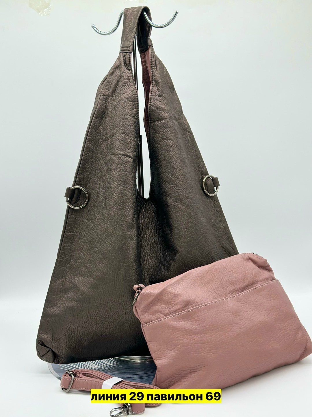 сумка,комплект сумка,сумка эко,женская сумка,двусторонняя сумка