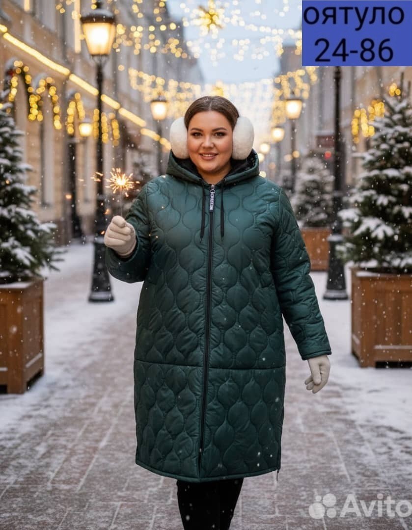 демисезонная куртка,женская куртка,стеганое женское пальто,куртка демисезонная женская,куртка женская зимняя