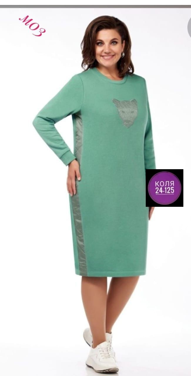 женский костюм двойка,костюм женский,одежда для женщин,белорусский трикотаж, из белоруссии