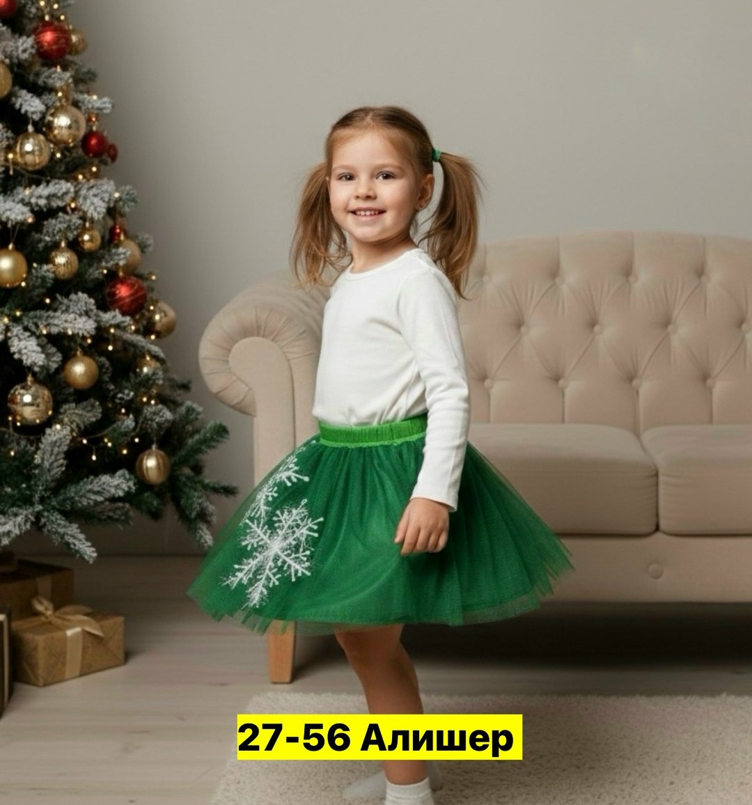 юбка фатиновая пышная праздничная снежинка hassy kids,юбка для девочек,юбка пышная для девочек,юбка пачка,юбка снежинки