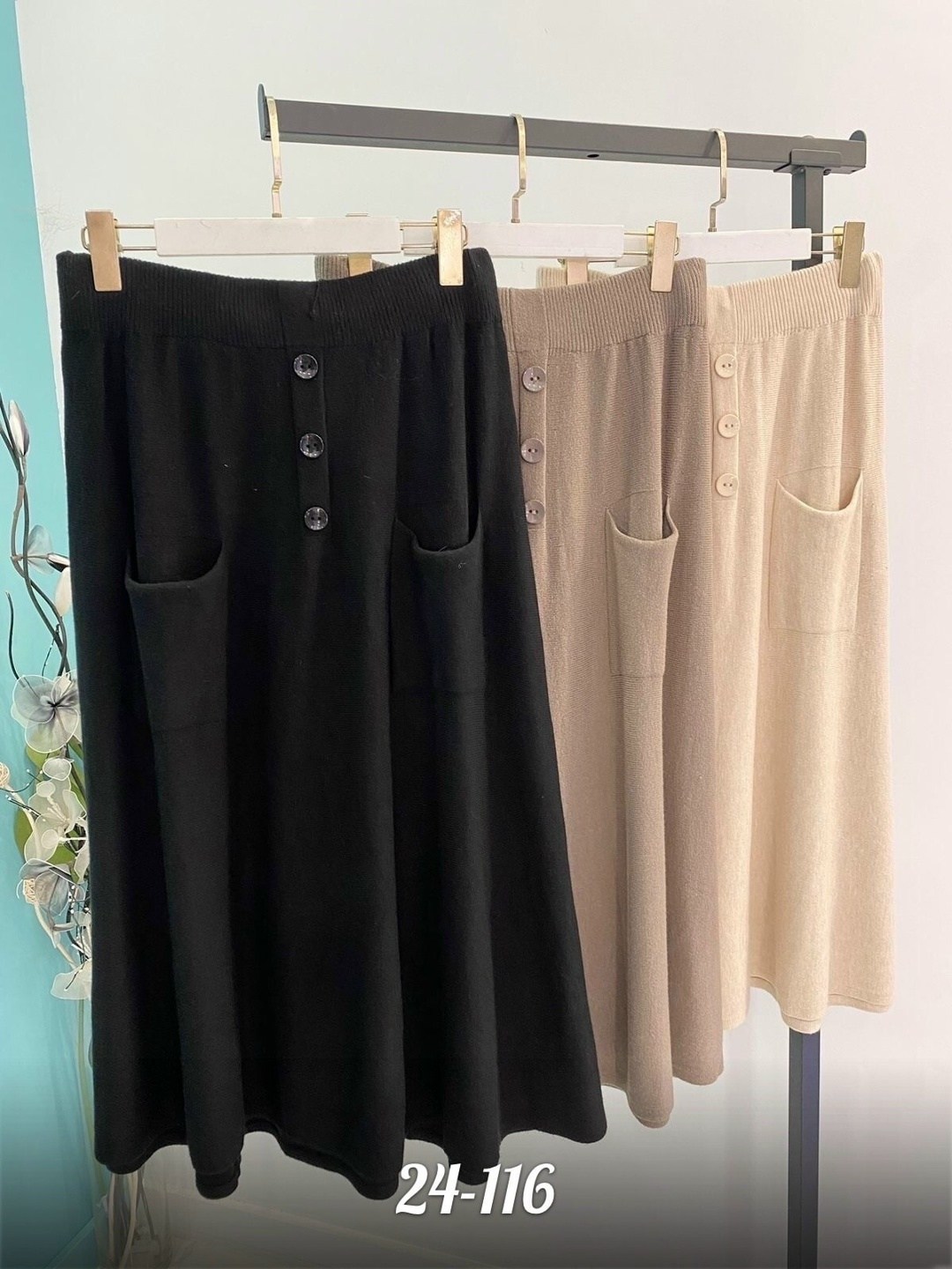 трикотажная длинная юбка,юбка женская с карманами,юбка повседневная,юбка с карманами,юбка средней длины