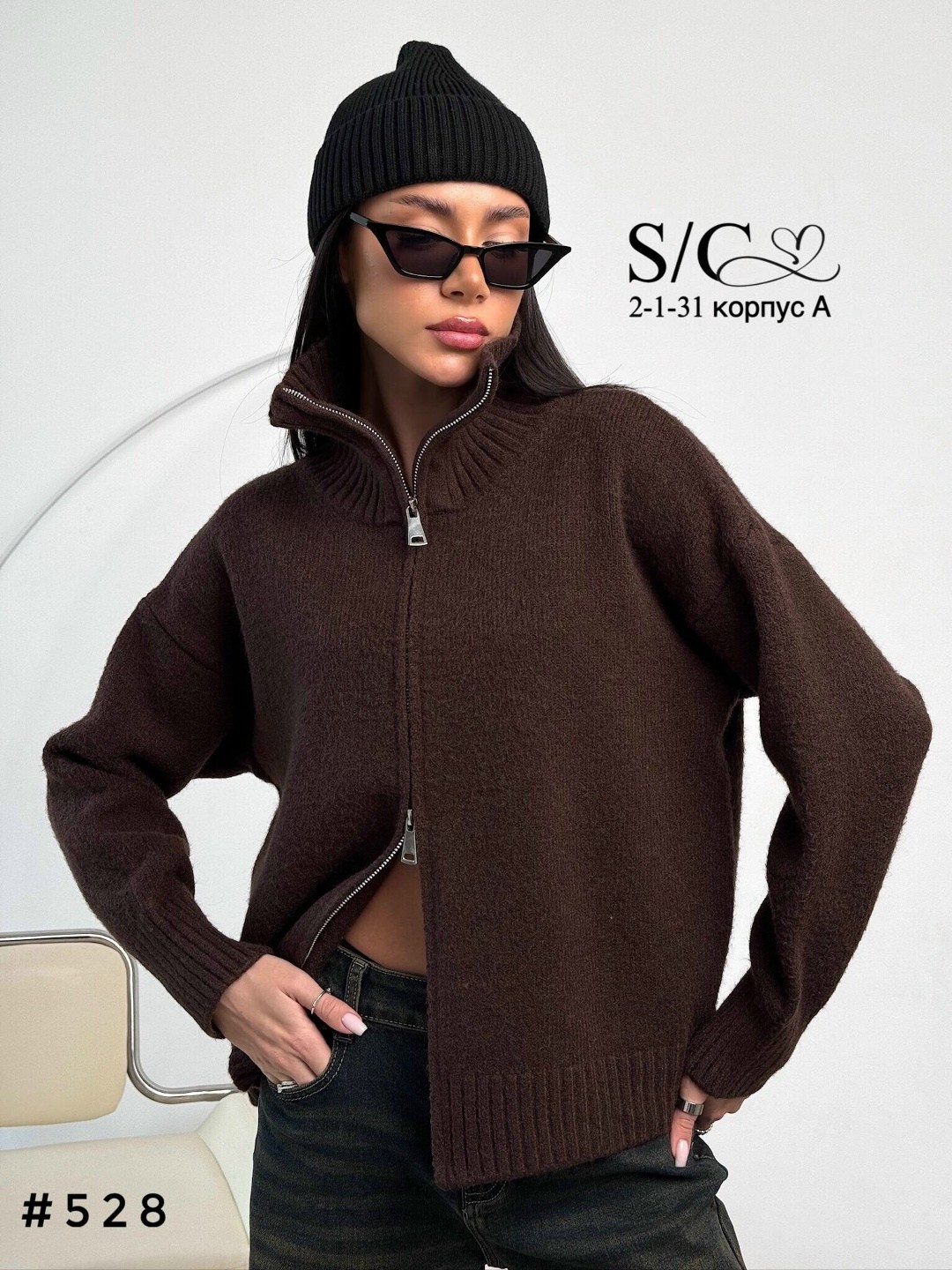 кофта женская,свитер теплый на молнии,куртка бомбер,кардиган кофта,свитер теплый