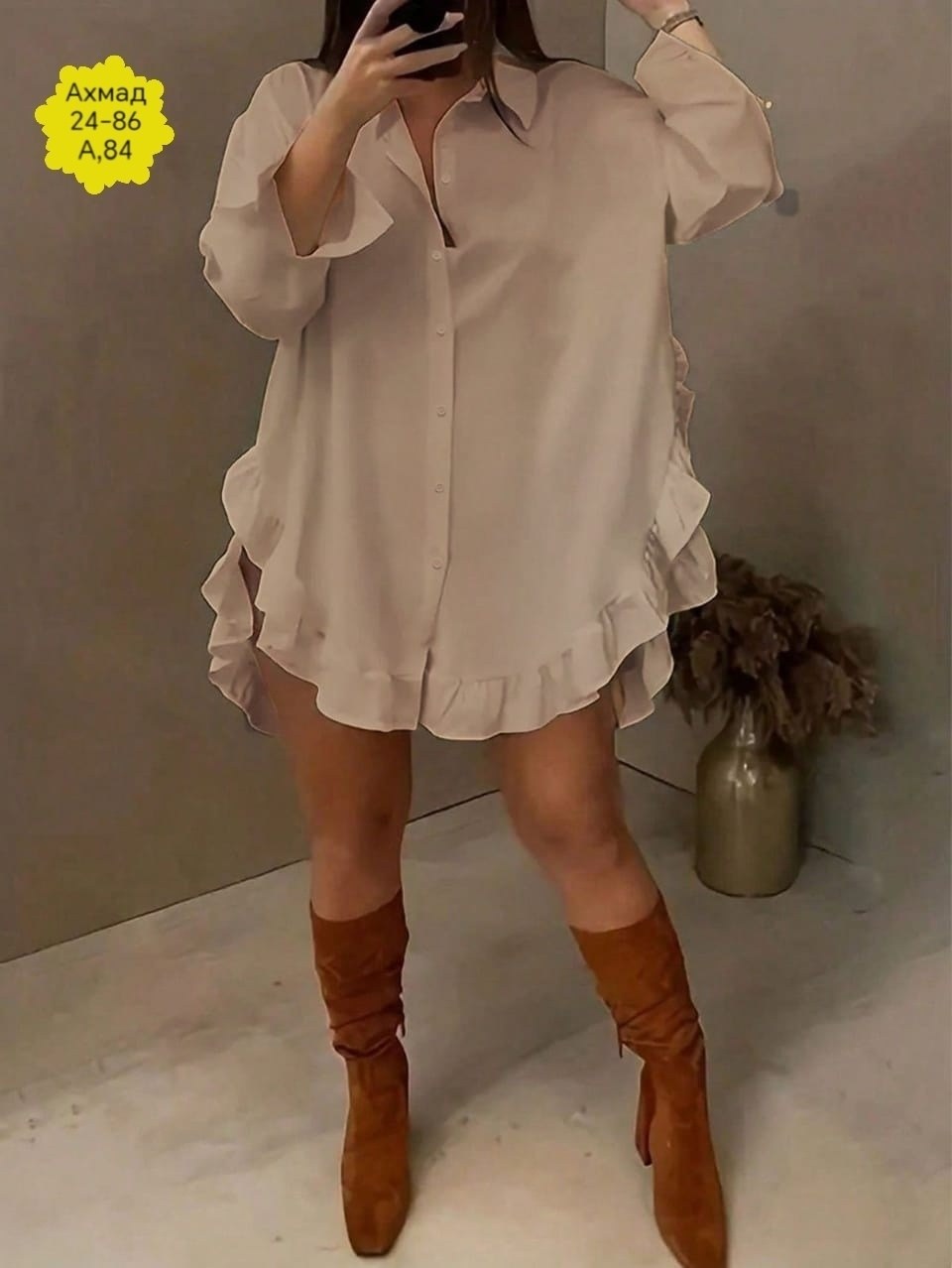 элегантная женская рубашка,свободное платье,модная женская рубашка,блузка с оборками,платье рубашка