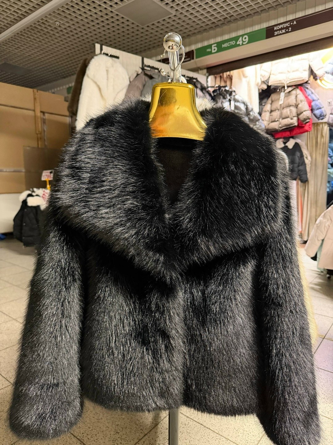 женская шуба,шуба,шуба норковая,шубка,женская куртка из искусственного меха