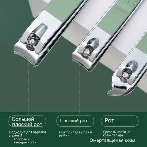 маникюрный набор 16 предметов,маникюрные наборы,набор инструментов для маникюра маникюрный набор,набор инструментов для маникюра,маникюрный набор зеленый