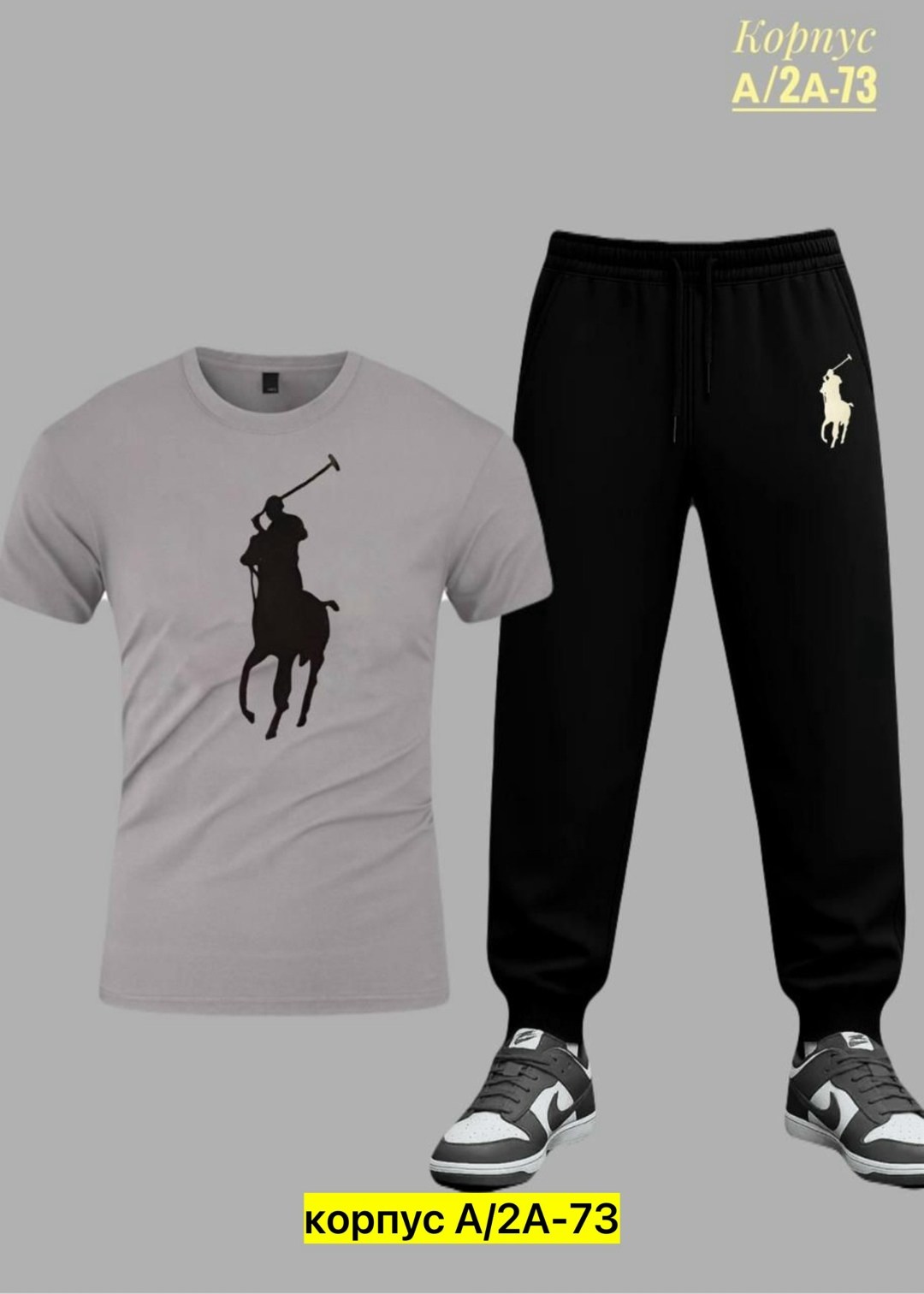 спортивные костюмы мужские,спортивные костюм,костюм мужской,спортивный костюм мужской спортивный костюм,костюм