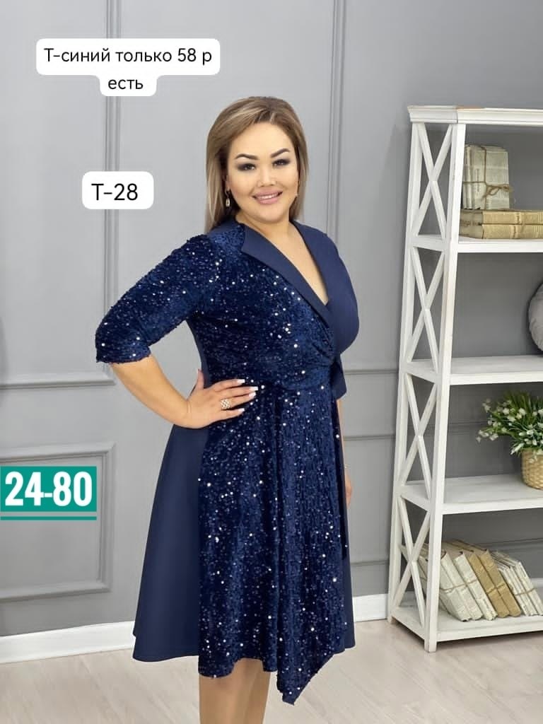 женское платье большого размера для полных,вечернее платье,платье женская,платье большие размеры,женское платье больших размеров