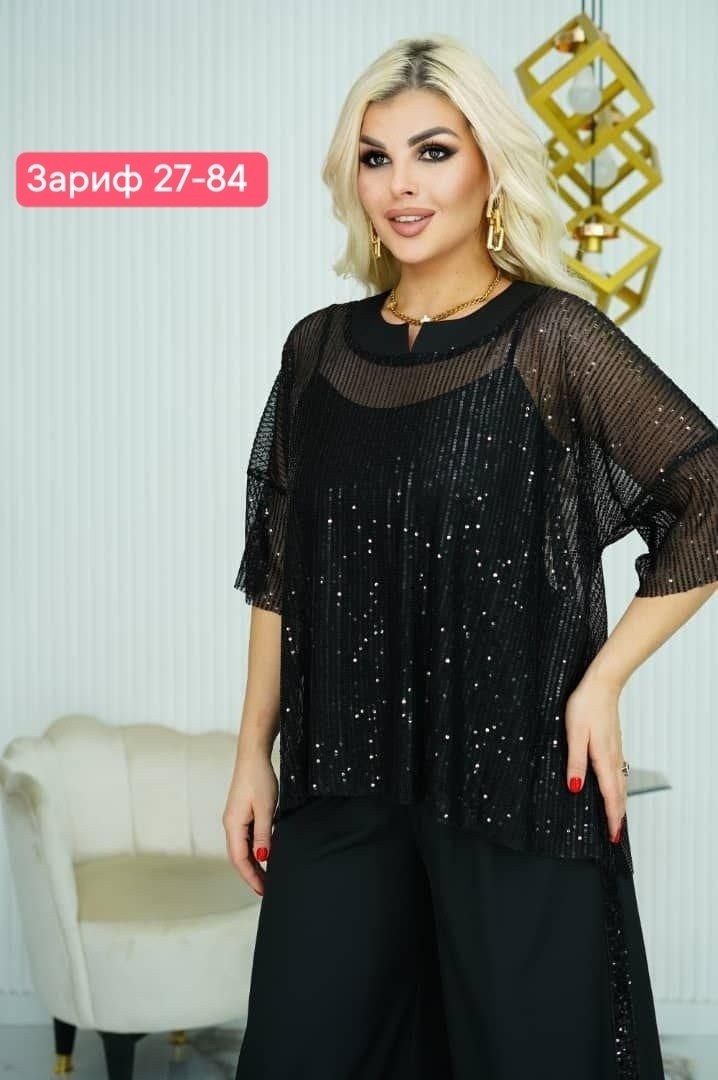 нарядный брючный костюм женский вечерний,костюм вечерний женский нарядный,костюм женский вечерний,нарядный брючный костюм,костюм брючный больших размеров на торжество