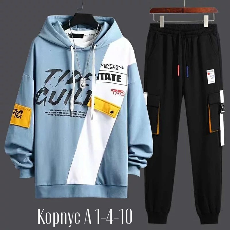 спортивные костюм,спортивные костюмы мужские,повседневный спортивный костюм,комплект костюм,комплекты одежды