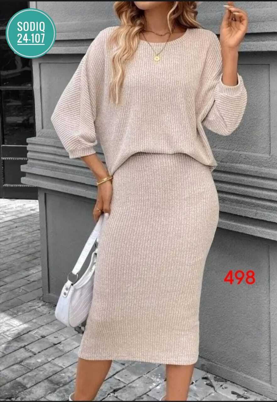 костюм с юбкой и кофтой,трикотажный костюм с юбкой,костюм женский,вязаный костюм с юбкой,женский костюм ткань лапша кашемировые