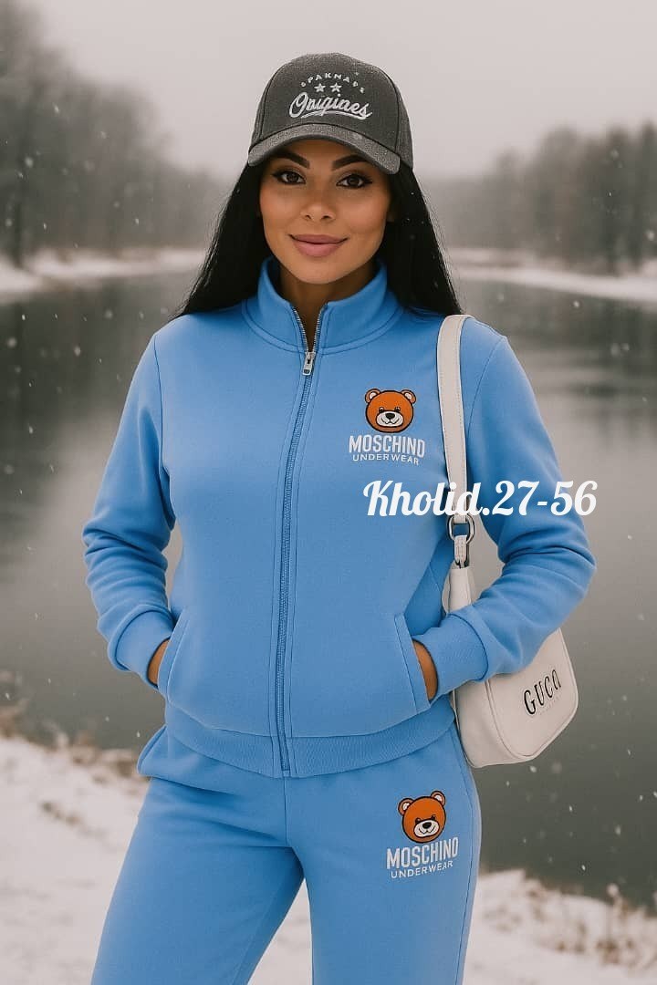 женские костюмы на флисе,костюм спортивный женский,костюм на флисе,cпортивный костюм женский на флисе,костюм теплый женский