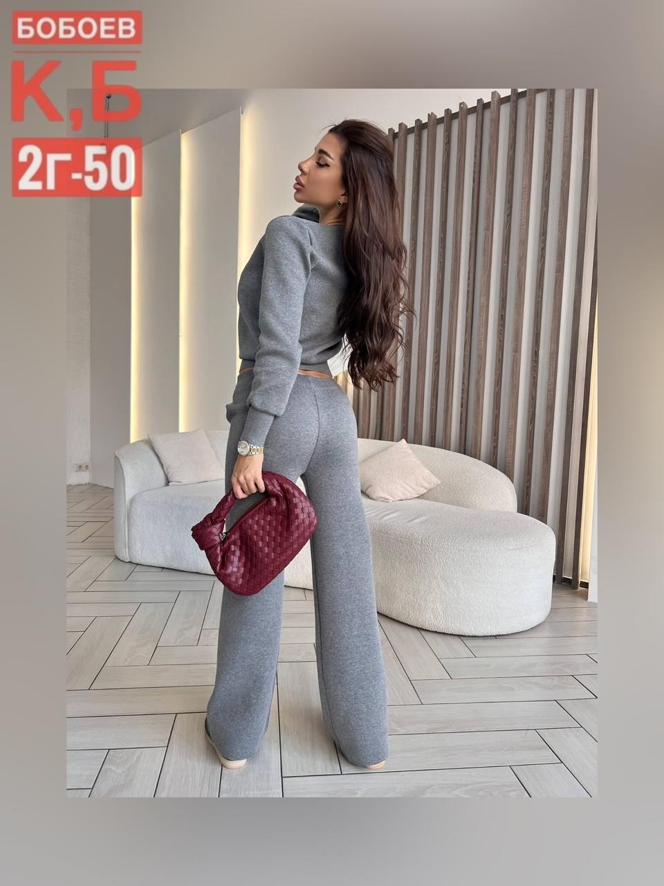 трикотажный костюм женский с брюками best mood,брючный костюм из кашемира женский,костюм вязаный,костюм из кашемира женский,кашемировый костюм