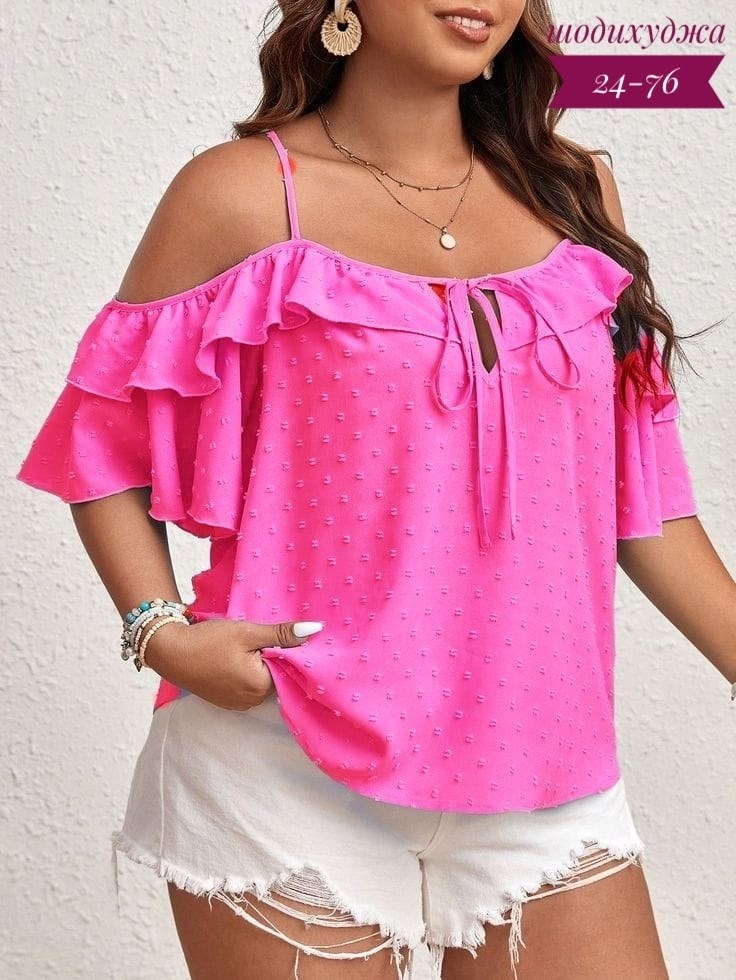 блуза с открытыми плечами,блузка стильная,блузка,повседневная блуза,блузка