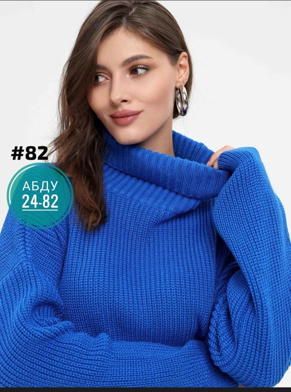 свитер с высоким воротом,кофта свитер женский,женская кофта,свитера женские,свитер