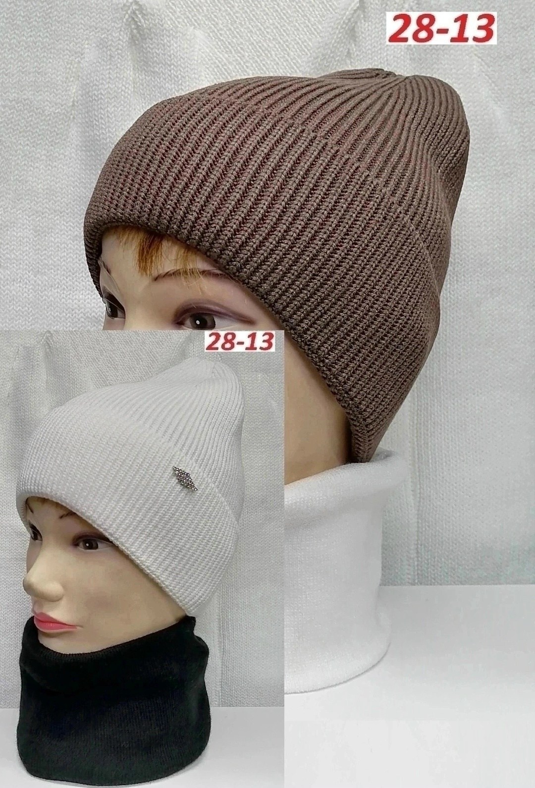 шапка женская,шапка для женщин,шапка бини,вязаная шапка женская,шапки