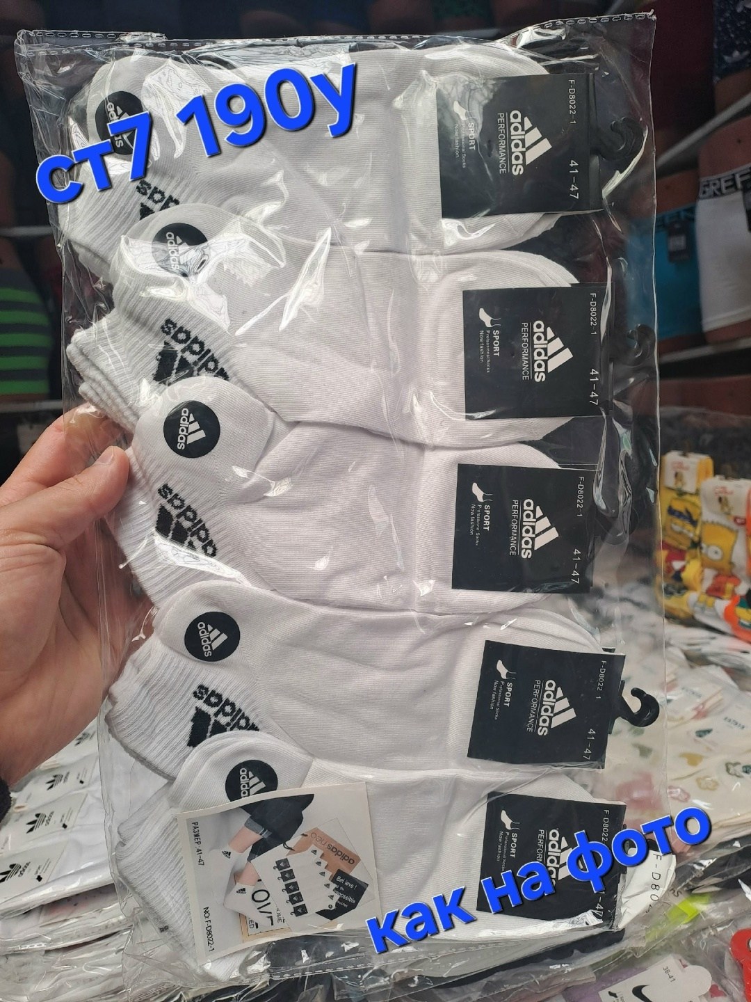 комплект носки мужские,носки мужские 10 пар,носки мужские,носки мужские спортивные,носки мужские спортивные короткие