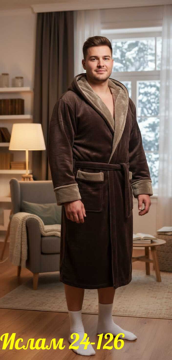 халат мужской махровый,халат мужской махровый с капюшоном,мужской халат с капюшоном,мужской халат махровый нуса,халат махровый