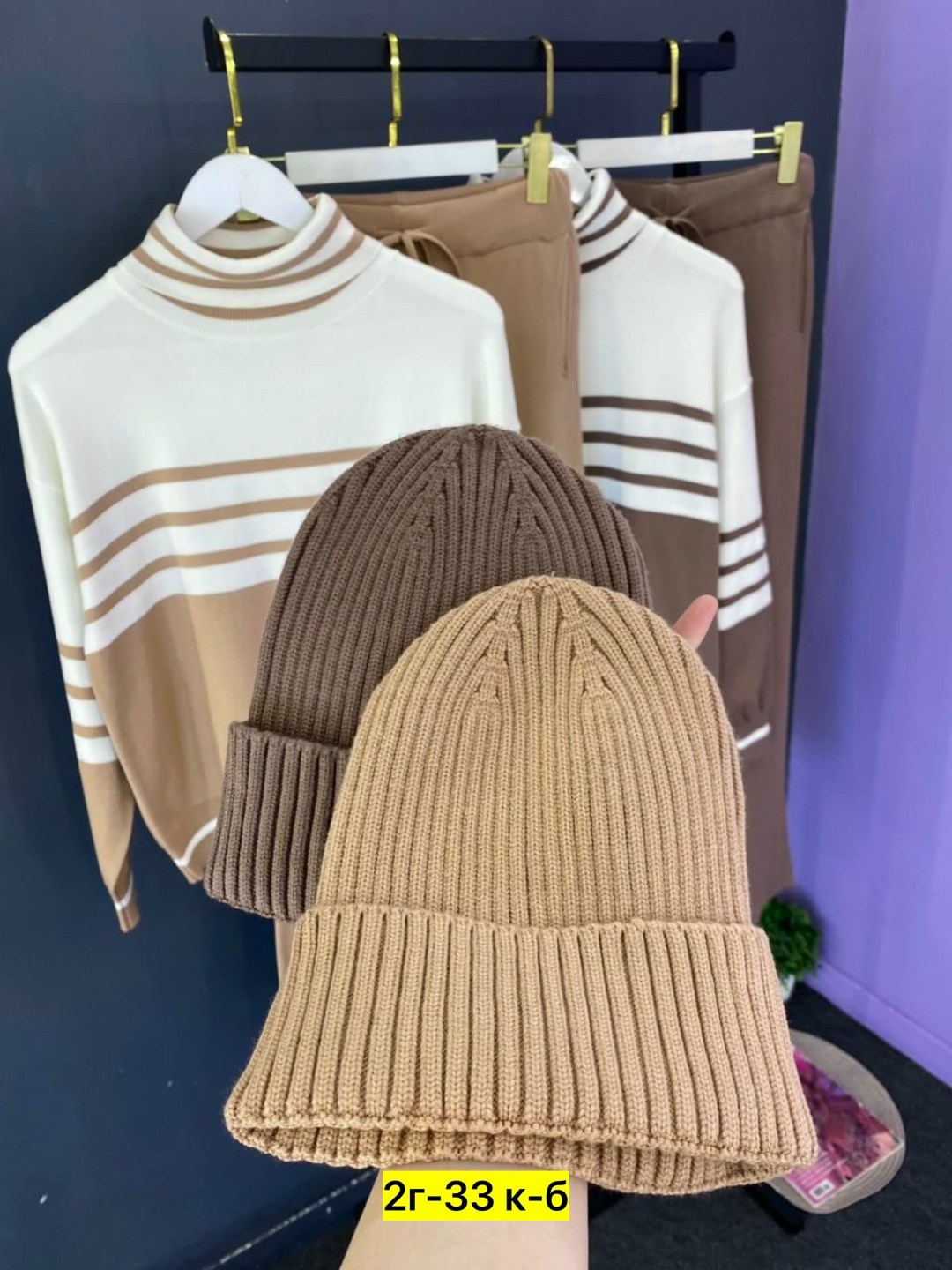 костюм кашемировый женский брючный,трикотажный костюм,костюм двойка кашемир,женские костюмы,трикотажный костюм повседневный