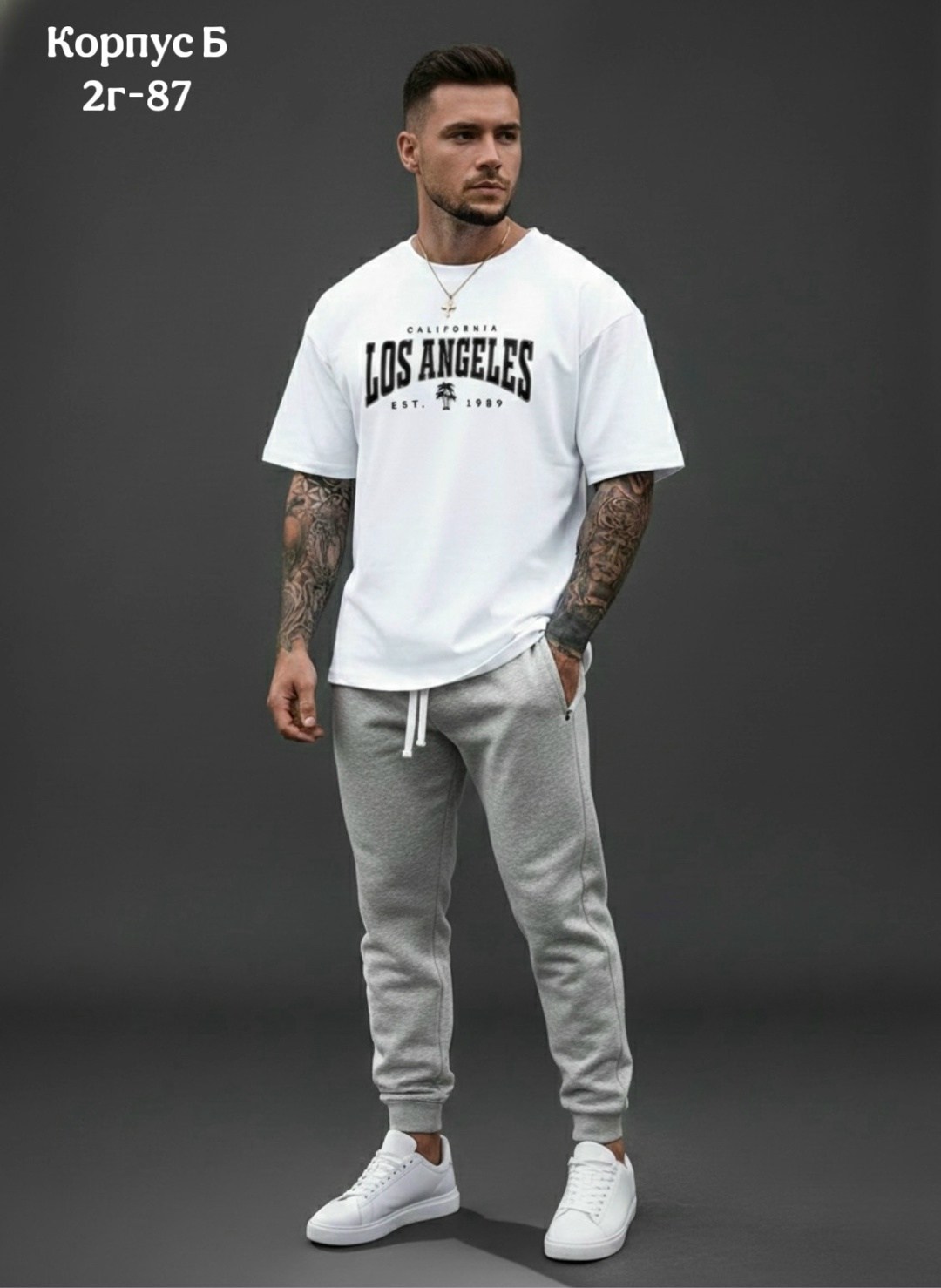 мужские спортивные брюки,спортивные брюки,брюки мужские,мужская мода,костюм