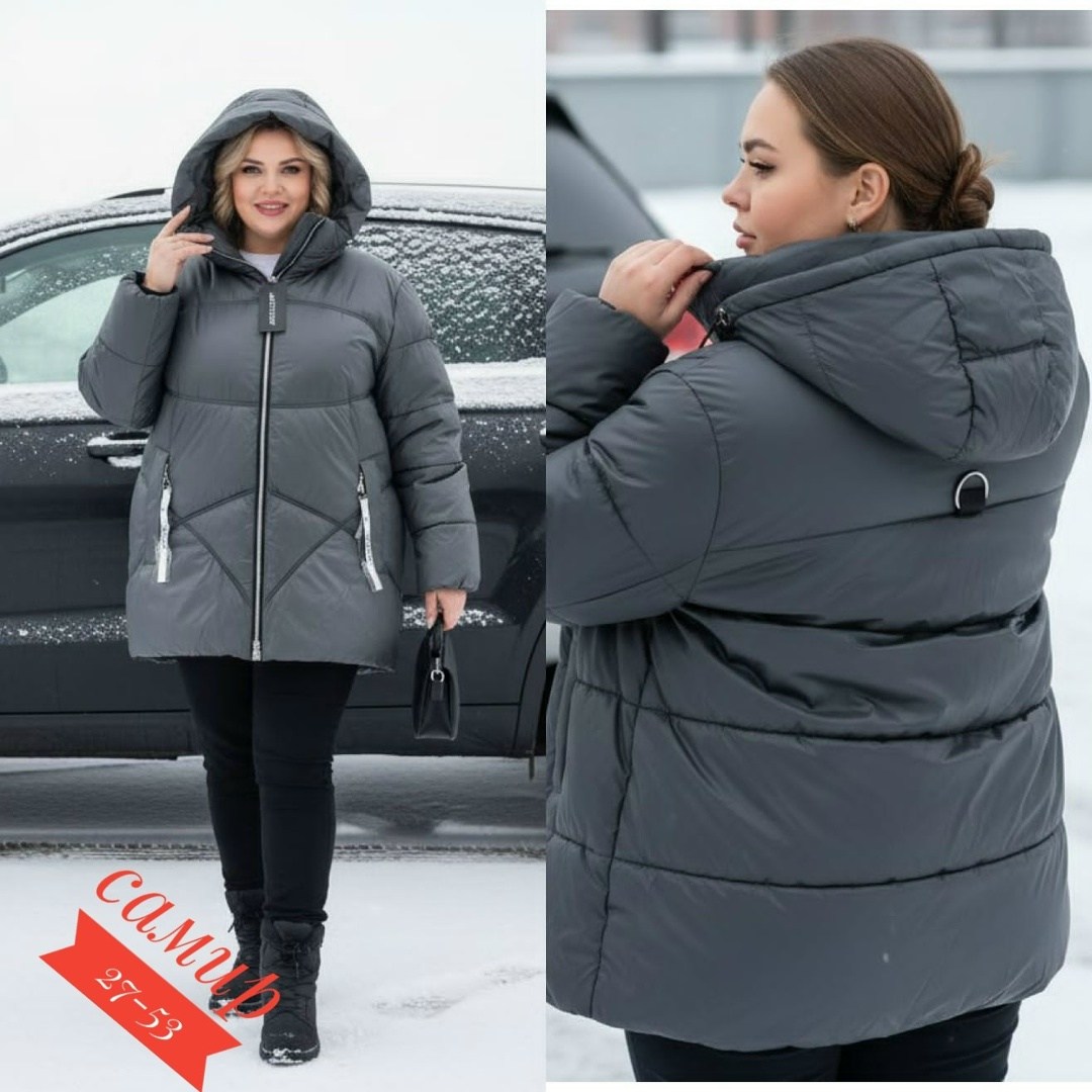 куртка,зимняя куртка,куртка зимняя женская,женская куртка,куртка зима