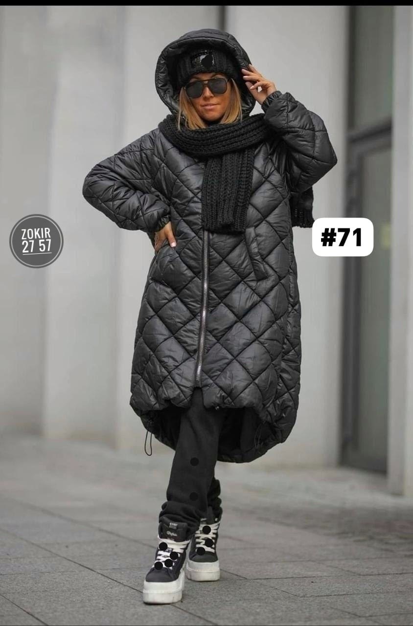 куртка демисезонная,куртка женская,удлиненная куртка,пальто стеганое,демисезонная куртка женская