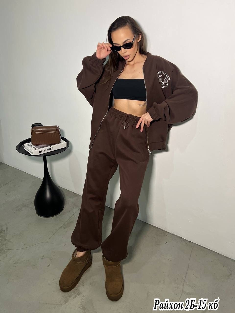 спортивные костюмы,спортивный костюм женский,спортивные костюмы женские на флисе,костюм женский,спортивные костюмы оверсайз