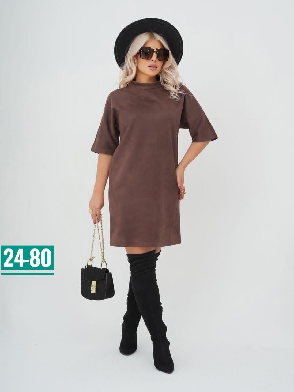 платье женская,платье,нарядное платье,платье прямое,платье из замши