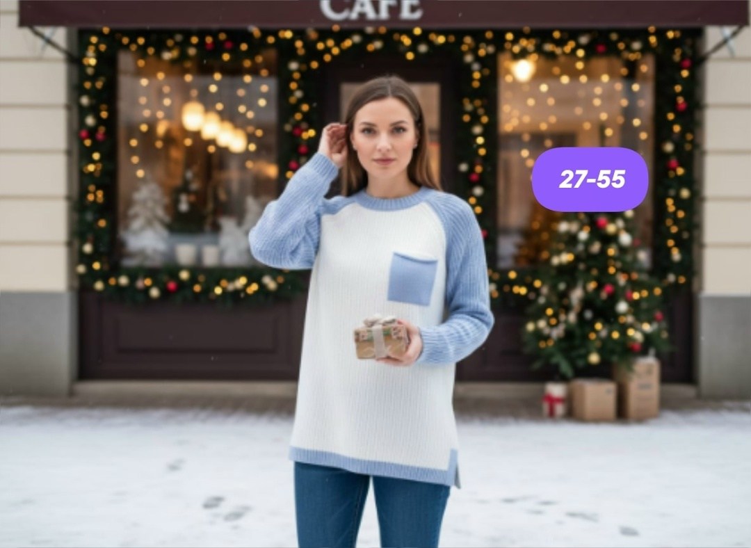 джемпер повседневный,трикотажный джемпер,джемпер,стильный джемпер,модная кофта