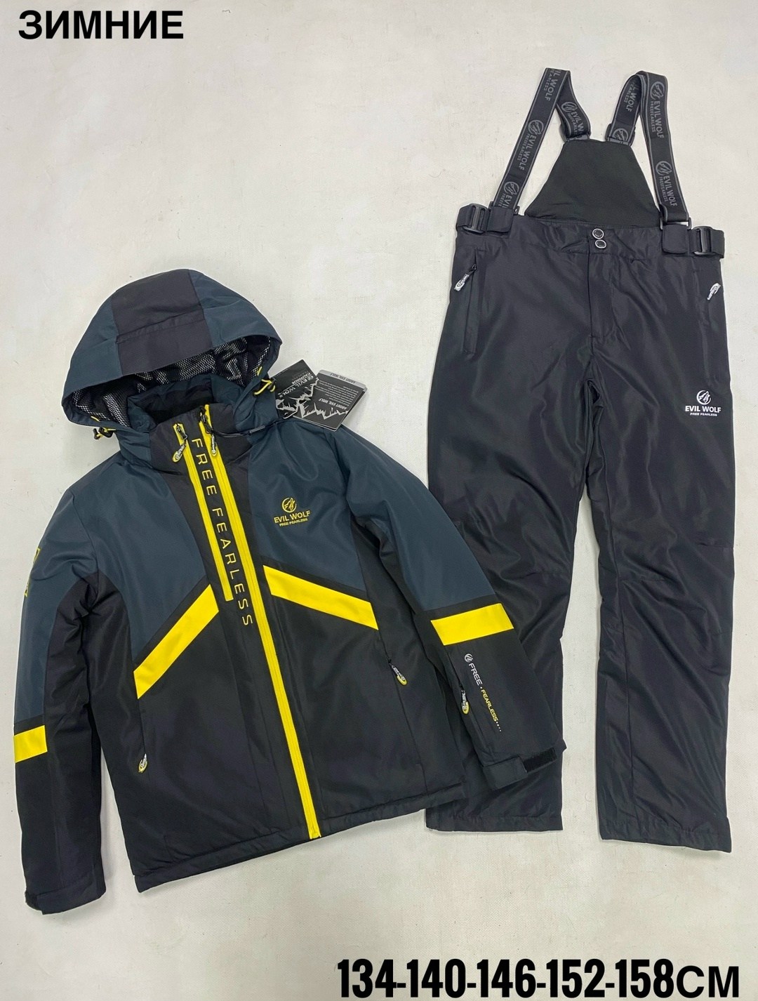 костюм горнолыжные,костюм зимний горнолыжный,горнолыжный костюм мужской зимний,горнолыжный костюм детский,горнолыжный костюм для мальчик