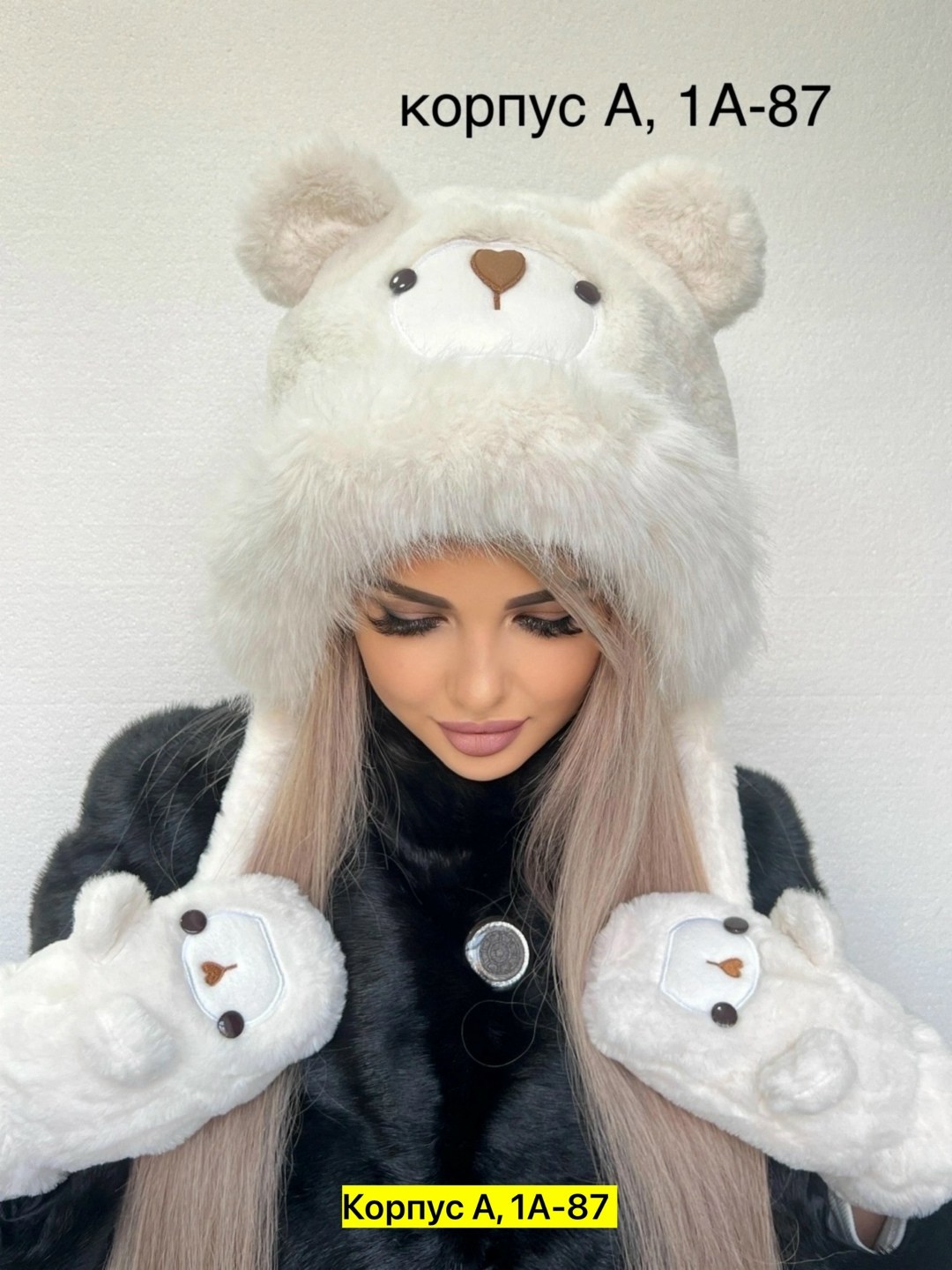 шапка ушанка меховая с ушами зимняя,шапка ушанка зимняя меховая,шапка меховая,шапка ушанка,шапка