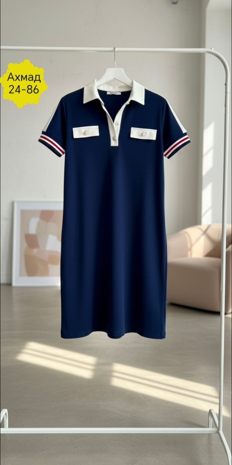 спортивное женское платье,платье спортивное женское арт. 11562533,женское платье ткань трикотаж,трикотажное спортивное платье,платье женское спортивное арт. 11563670