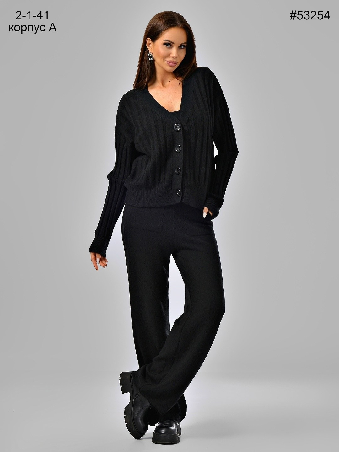 трикотажные костюмы,вязаные костюмы,трикотажный костюм тройка,костюм тройка женский,женские костюмы